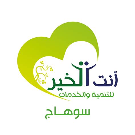 Sohag Raat 9