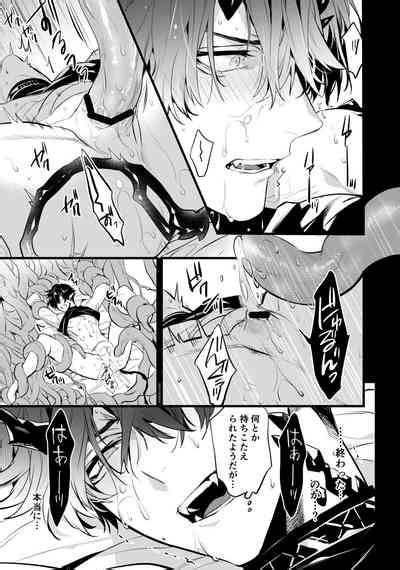 Flowers Bloom Nhentai Hentai Doujinshi And Manga