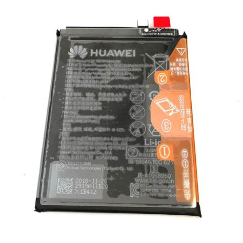Аккумулятор ORIGINAL для Honor 20e (HB396286ECW, HRY-LX1T, 3400 mAh ...