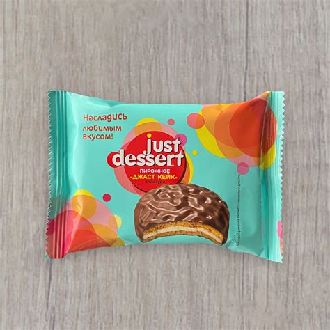 Пирожное Just Dessert в глазури «Джаст Кейк». | отзывы