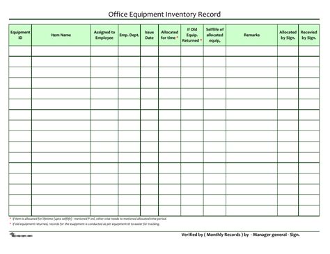 employee equipment inventory list template