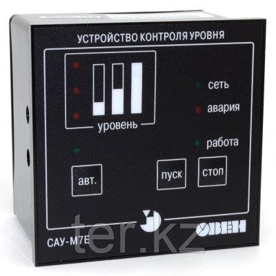 Купить Устройство контроля уровня жидких и сыпучих сред ОВЕН САУ-М7Е-Щ1 ...