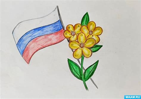 Мастер-класс по рисованию цветными карандашами «День Российского флага ...