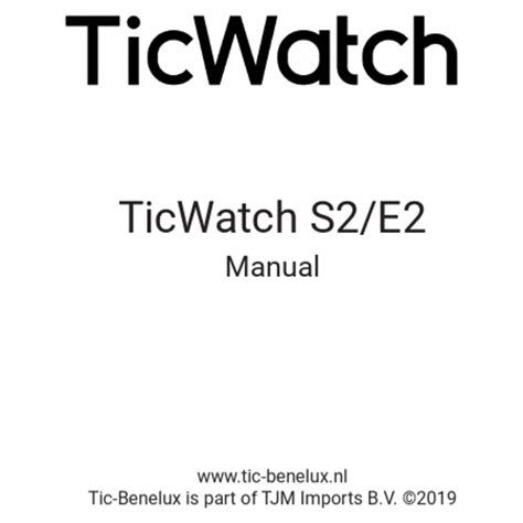 TICWATCH SPORT 2 MANUAL Pdf Download | ManualsLib