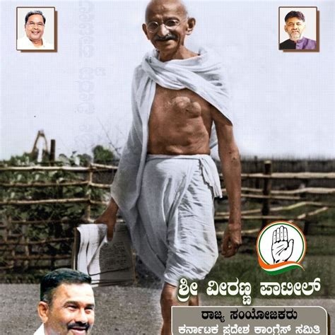 dp venu gopal