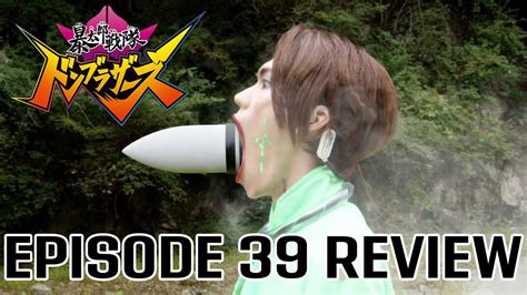 Avataro Sentai Donbrothers Episode Review Unexpected Button