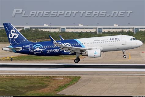 B 1807 Spring Airlines Airbus A320 214 WL Photo By Qiao Zheng ID