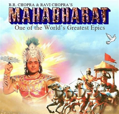 Mahabharat (TV Series 1988 - 1990) | Details, Full Cast & More