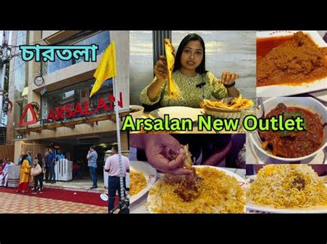 Arsalan Outlet In South Kolkata Prince Anwar Shah Road