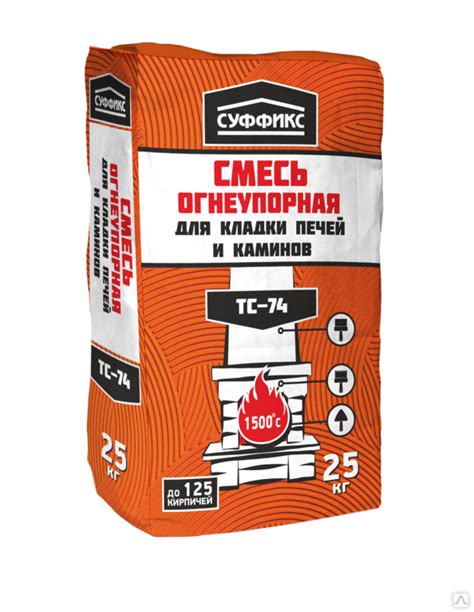 Смесь Огнеупорная СУФФИКС ТС-74 25 кг 56 м/пал - выгодные цены в ...