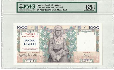 Greece 1000 Drachmai 1935 Pick 106a PMG 65 EPQ GEM UNC PL2186 EBay