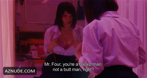 MAYU MATSUOKA Nude AZNude