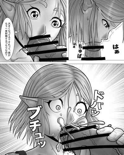 Zeruda No Densetsu Purinsesu To Sugosu Yoru Nhentai Hentai Doujinshi And Manga