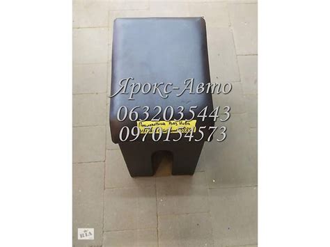 Подлокотник ВАЗ Нива 2121/ 21213 черный без логотипа 000038835 ...