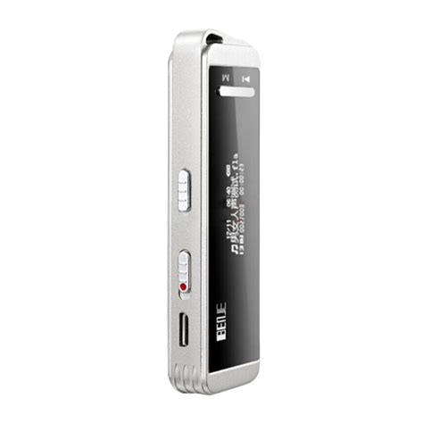 เครื่องเล่นเพลง Benjie S5 (Refurbished)