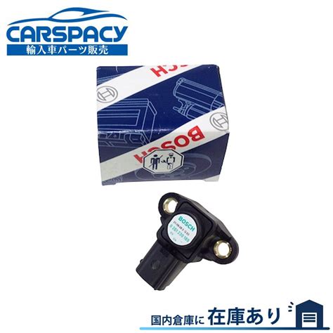 【楽天市場】新品即納bosch製 0061539728 ベンツ R171 R172 C197 R197 W163 W164 W166 C292