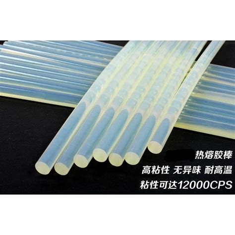 Pcs Glue Stick Mm Hot Melt Gun Transparent Rods For Glue Gun Adhesive Strong Viscosity Home