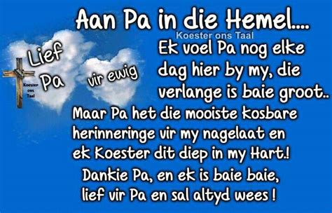 Vadersdag Quotes