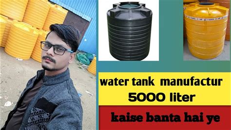 5000 Liter Ka Tank Kaise Banta Hai Biggboss Watertank Kapilsharma