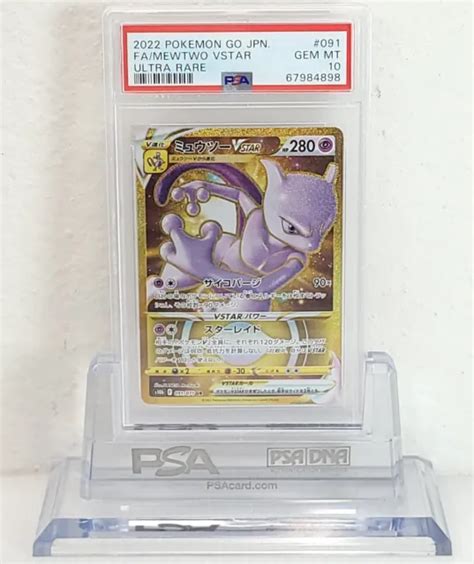 Pokemon Go Mewtwo Full Art Vstar Japonais Psa Ultra Rare