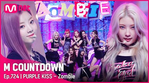 Purple Kiss Zombie Comeback Stage Ep Mnet