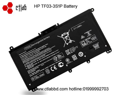 A Grade Laptop And Notebook Battery Tf03 3s1p Hp Pavilion 15 Cc 15 Cd