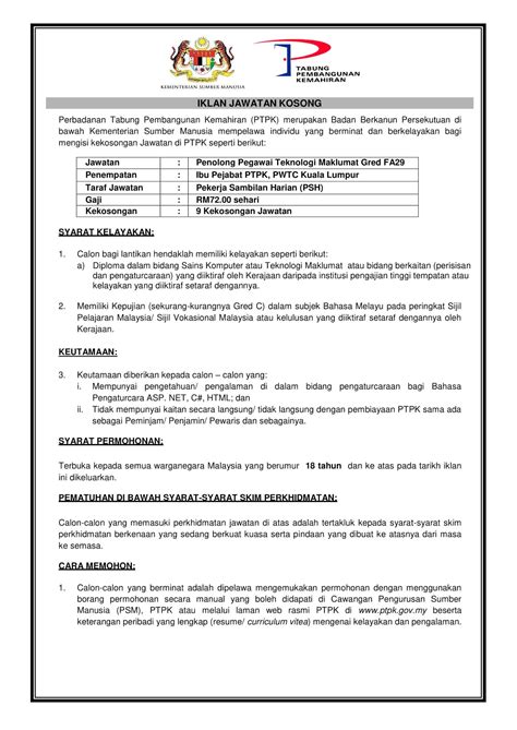 perbadanan tabung pembangunan kemahiran ptpk
