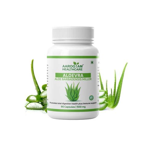 Aarogyam Aloe Vera Capsules At Rs 85 Aloe Vera Capsules In Ahmedabad