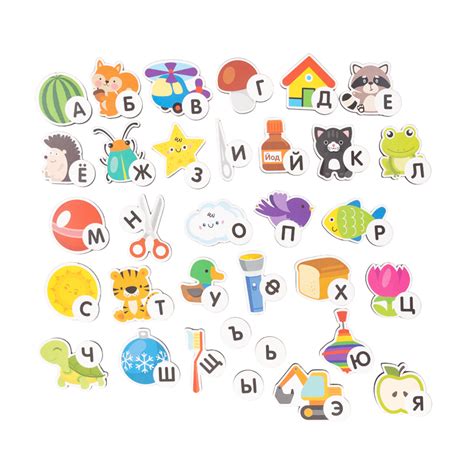 Настольная обучающая игра Мой первый Алфавит — купить в интернет ...