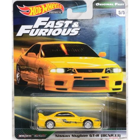 J M 車坊現貨 Hot Wheels 風火輪 Nissan Skyline GT R R33 玩命關頭 蝦皮購物