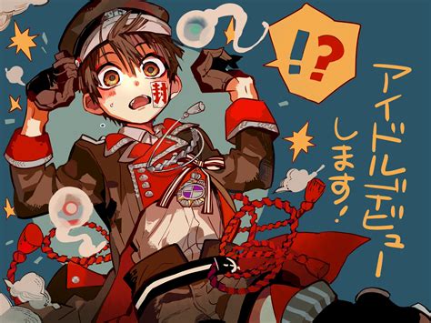 What Food Does Hanako Kun Call The Girl 5