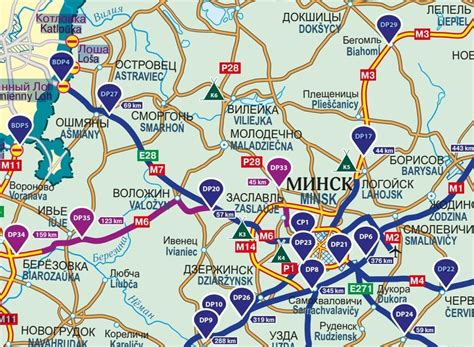 Платный участок дороги P-28 Минск-Молодечно-Нарочь - Kraj.by