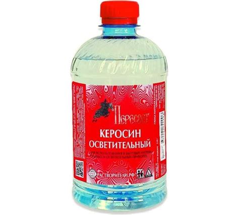 Керосин - купить по выгодной цене от 99 рублей. Подобрать Керосин по ...