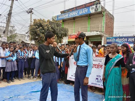 ढल्केवरमा बाल क्लब द्वारा सडक नाटक प्रदर्शन