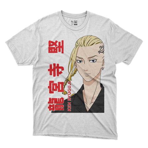 Camiseta Tokyo Revengers Ken Ryuguji Tu Tienda Shoka