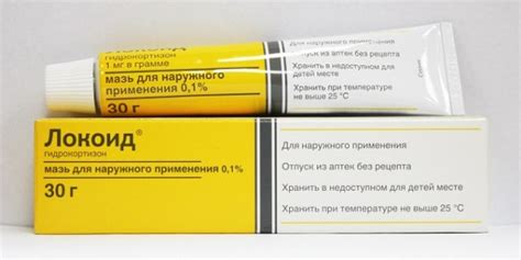 Локоид: мазь, крем, эмульсия — показания, инструкция по применению ...