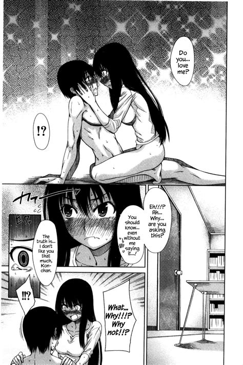 Tonari No Boukun The Tyrant Next Door Page 19 Nhentai Hentai Doujinshi And Manga