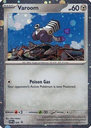 Varoom Cosmos Holo Sv Scarlet Violet Promo Cards Pokemon