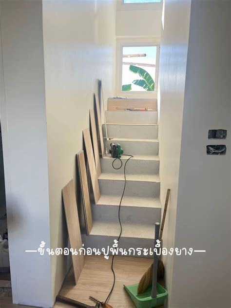 mts home lemon