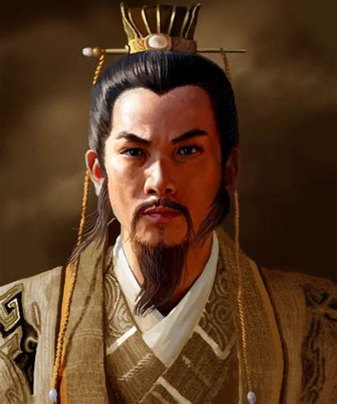 Cest Lempereur De Chine Chinese Emperor Cool Art Emperor