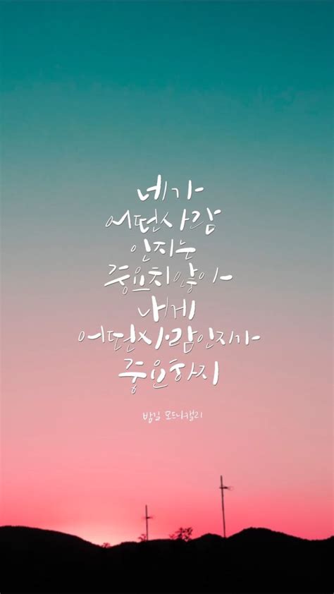 재미있는 시에 관한 인기 아이디어 79개 재미있는 시 시 현명 인용구