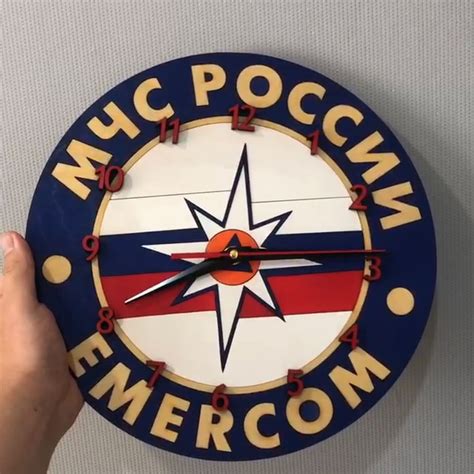 Настенные часы «МЧС» в интернет-магазине на Ярмарке Мастеров | Часы ...