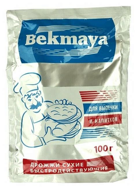 Осмотолерантные дрожжи — купить по низкой цене на Яндекс Маркете