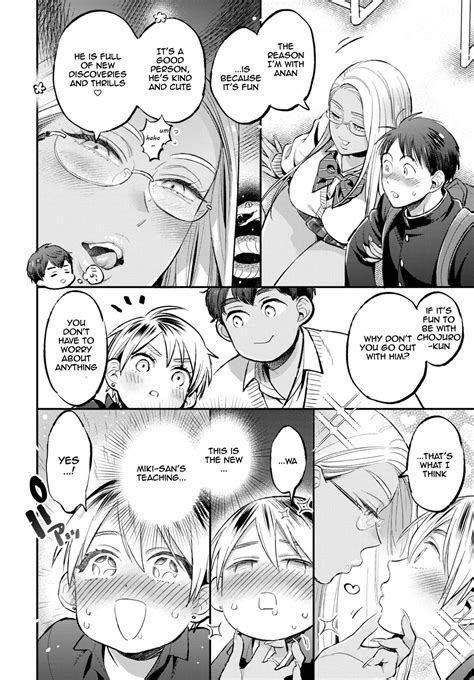 Soft Affection Page Nhentai Hentai Doujinshi And Manga