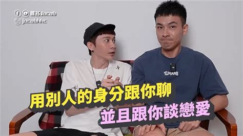 Netizen Framed For Luring Nude Photos Famous Photographer Apologizes