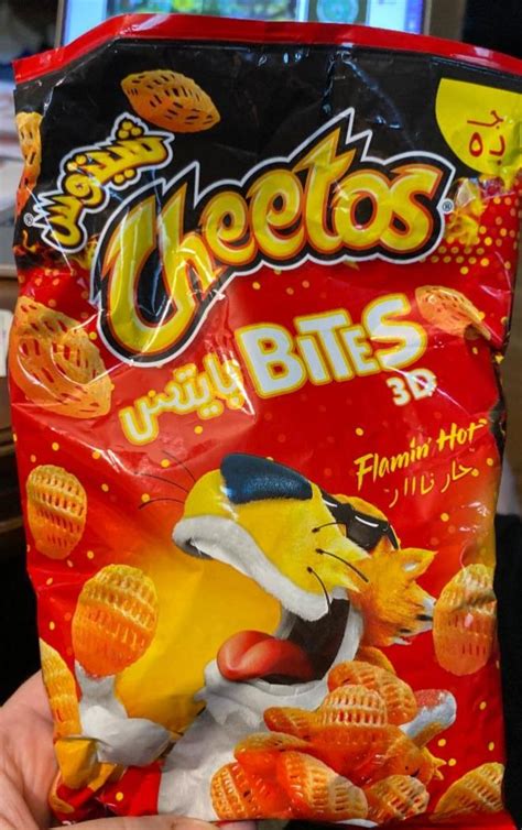 Bites D Flamin Hot Cheetos Kalorie Kj A Nutri N Hodnoty Kalorick Tabulky Cz