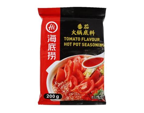 Haidilao G Tomato Flavour Hot Pot Seasoning Asia Grocery