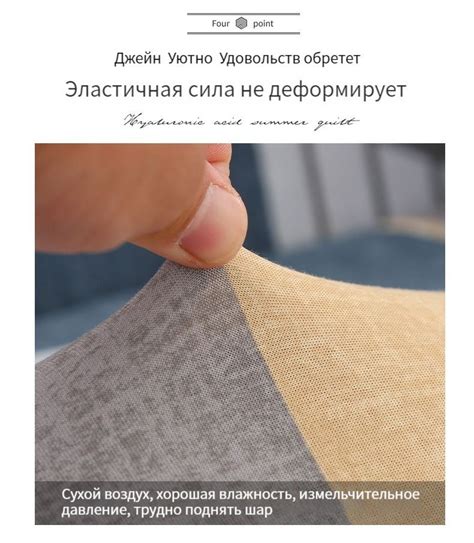 Чехол на мебель для дивана без подлокотников, 225х50см купить по ...