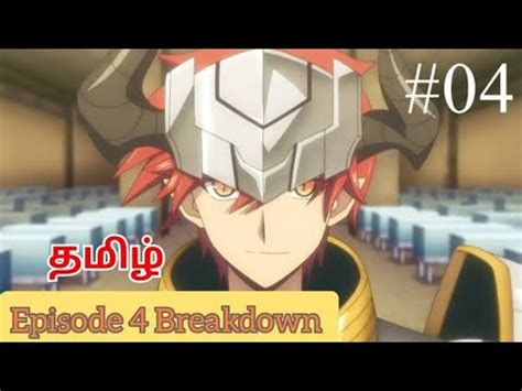 Ningen Fushin Episode Tamil Review Animetamil Explanation