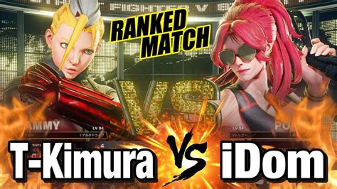 Vs Lp T Kimura Cammy Vs Idom Poison Sfv Youtube